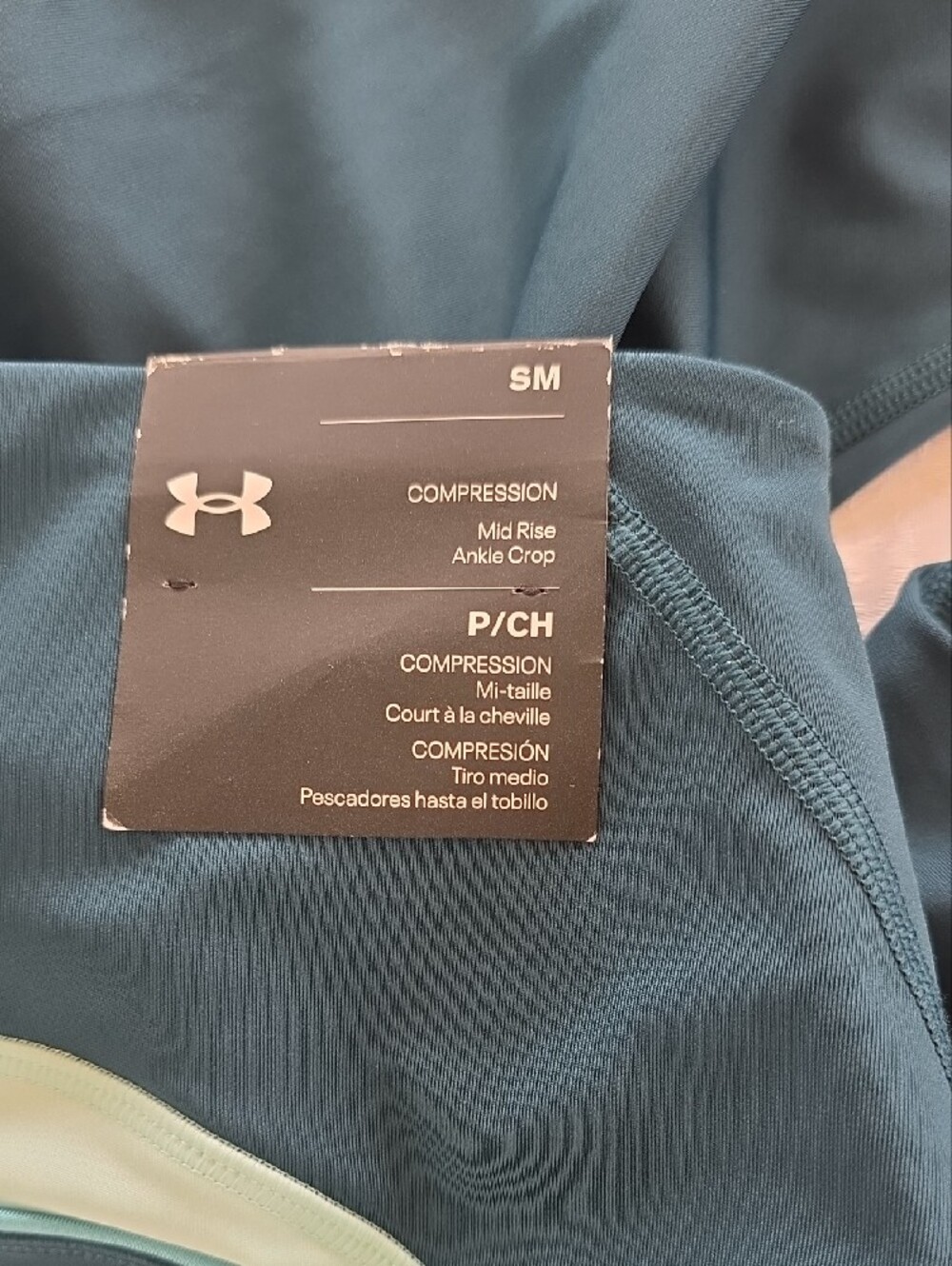 Under Armour Dark Teal Leggings with Neon Yellow Trim - Picture 3 of 7